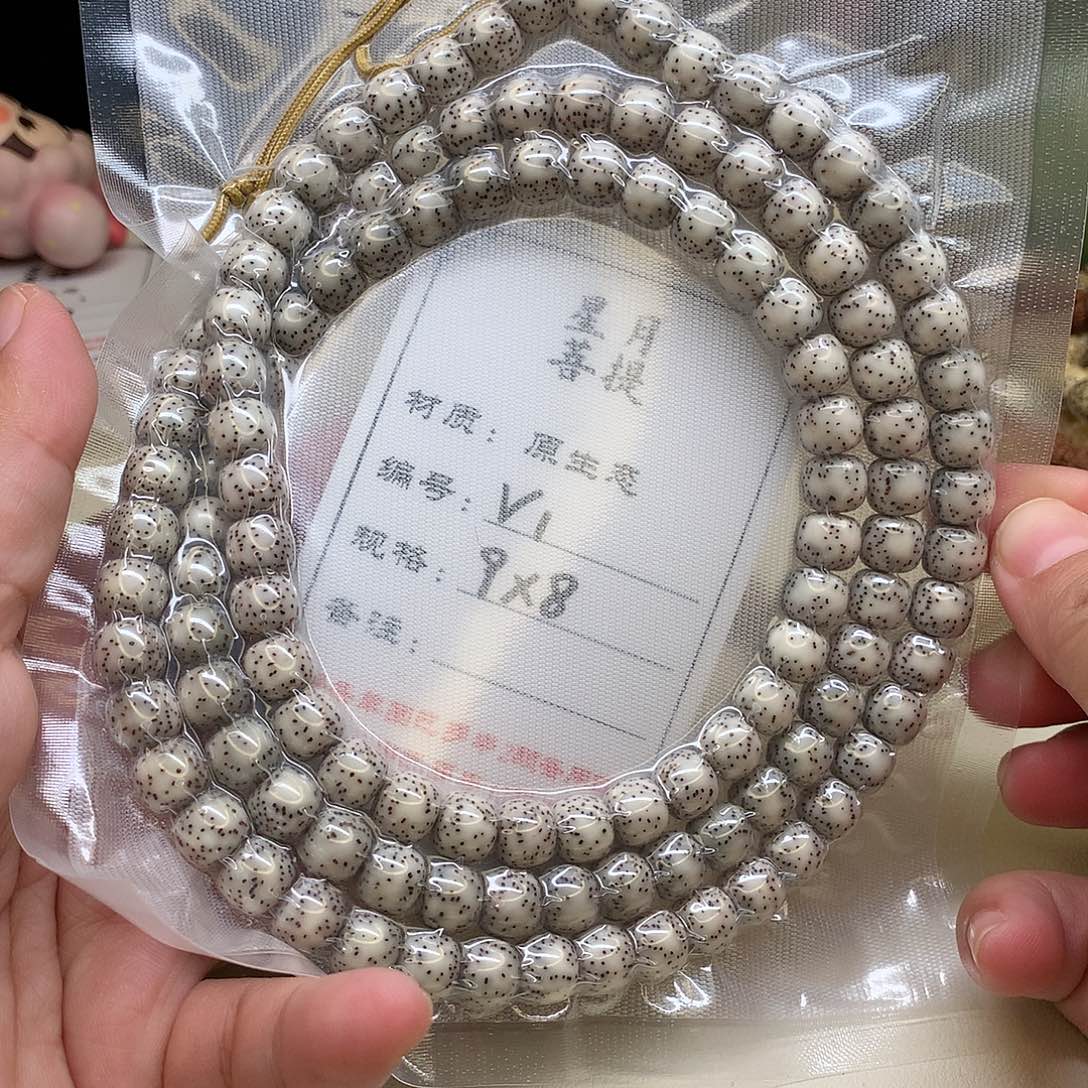 手串星月菩提星月菩提v1