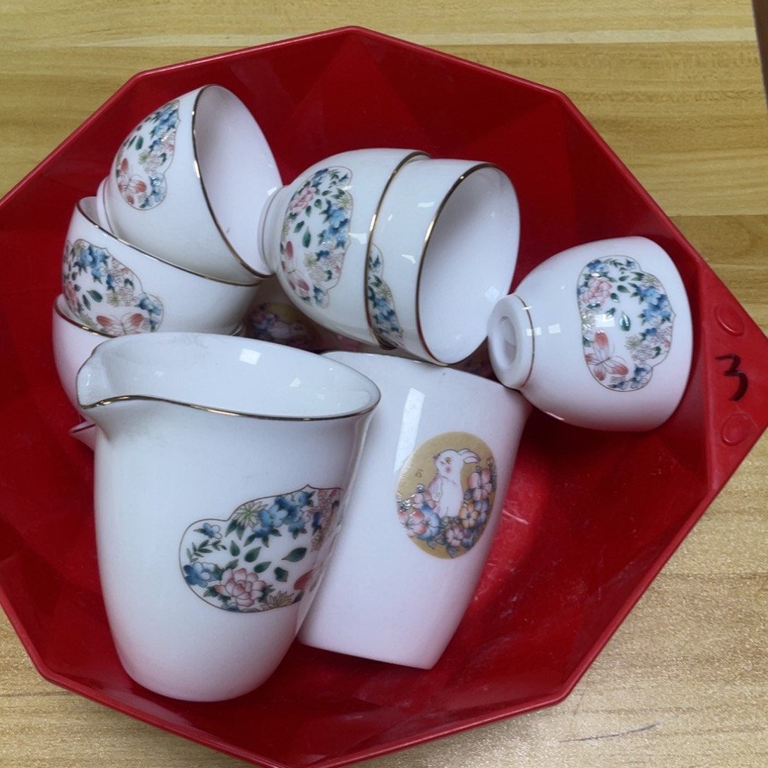 茶具茶器茶壶茶杯微瑕