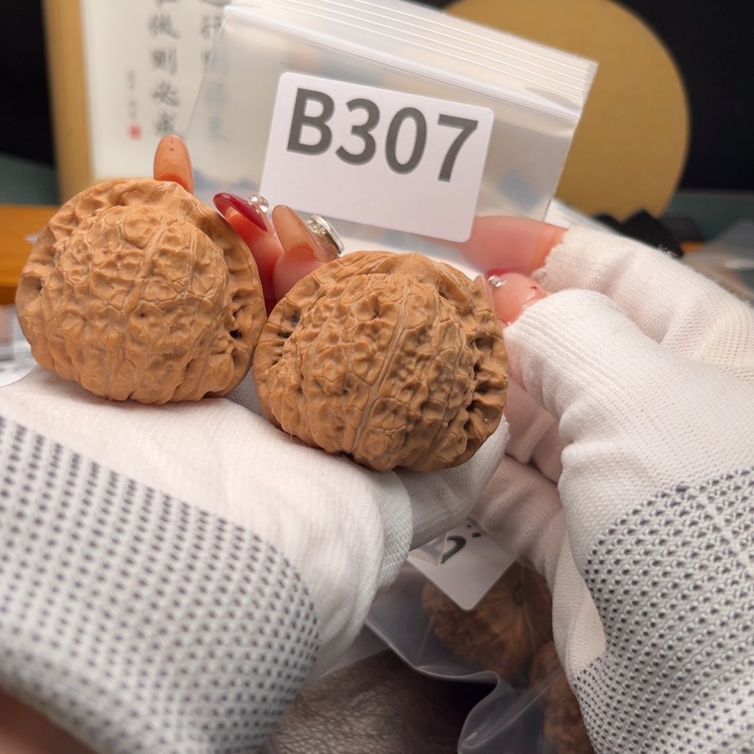 文玩核桃把件45南瓜墩b 307