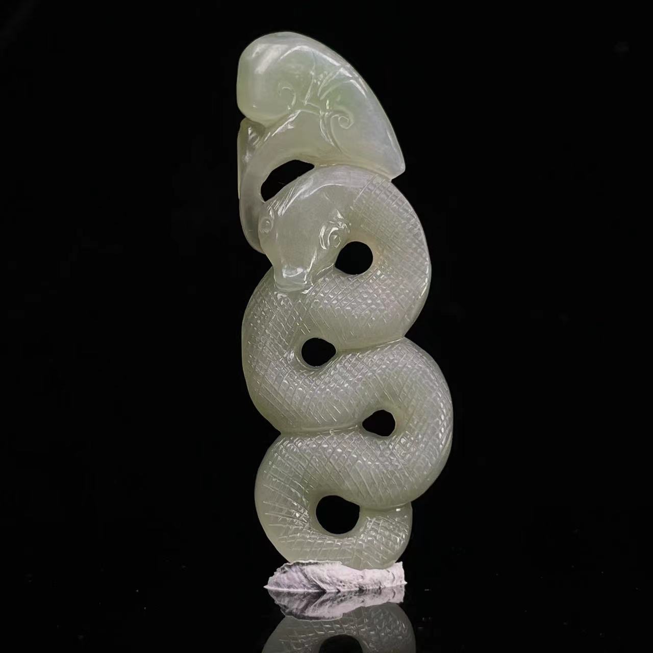 A178 和田玉吊坠 JX931256