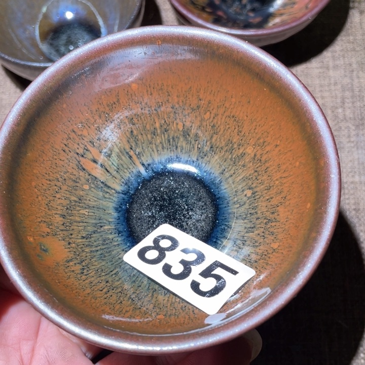 茶盏茶色头发有点835年啦