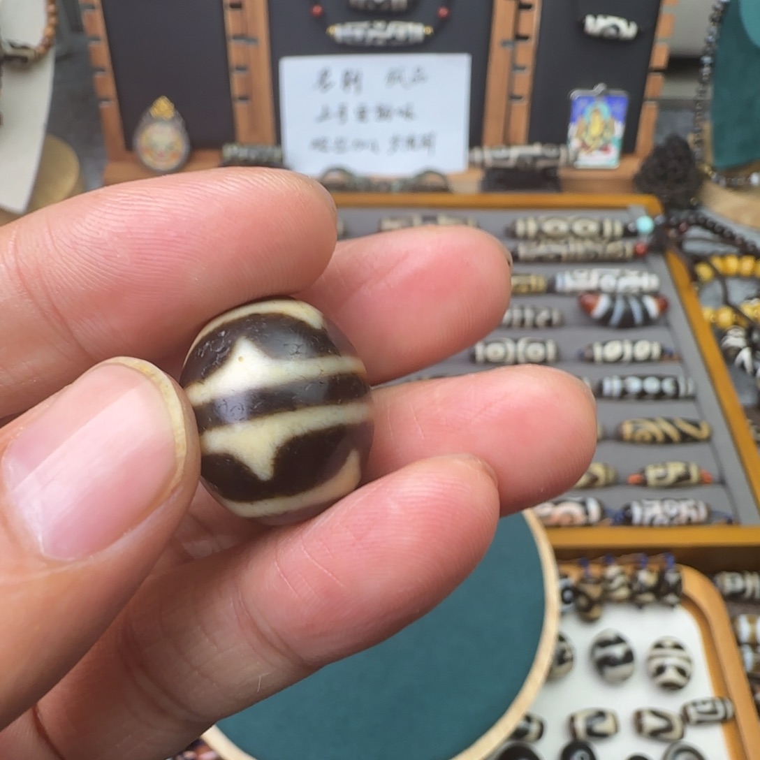 玛瑙/玉髓裸珠未镶嵌我***揍