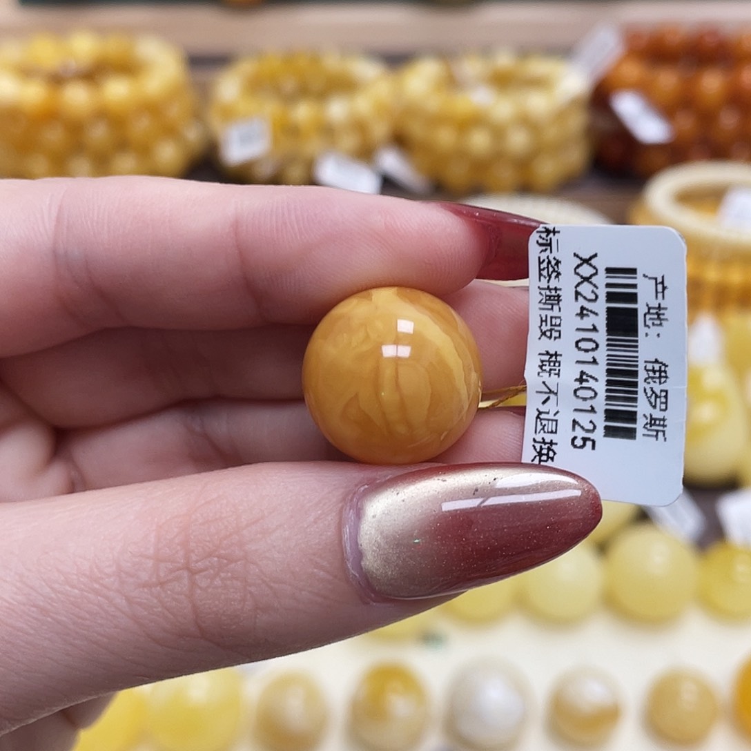 蜜蜡未镶嵌珠宝奇石17.3mm虎皮妖花圆珠