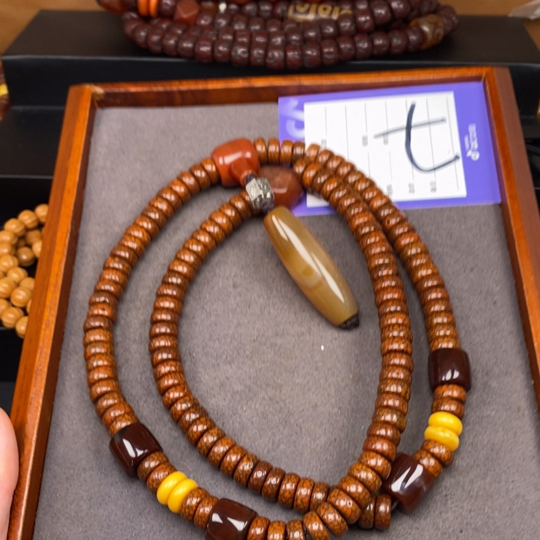 星月菩提吊坠芦*国星月