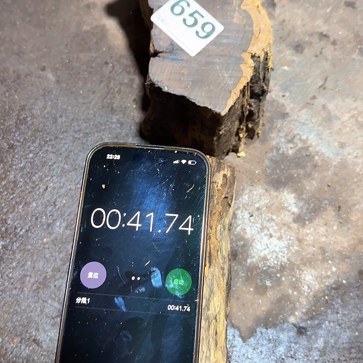 s***d东非黑黄檀（紫光檀）659