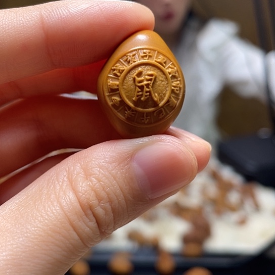手串/手链橄榄核鼠