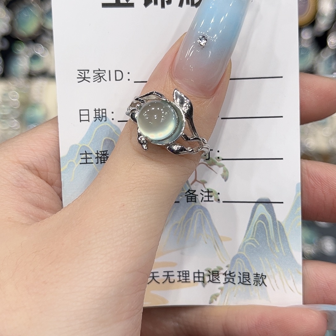 雨***祁岫玉银S925镶嵌戒指