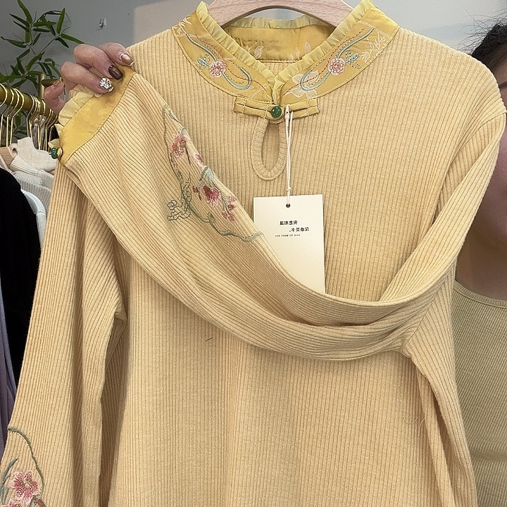 用***21223556588658555588