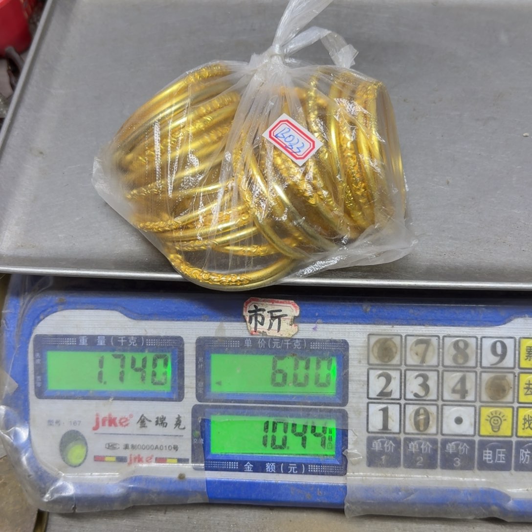 女***子033 铜器888888588858888