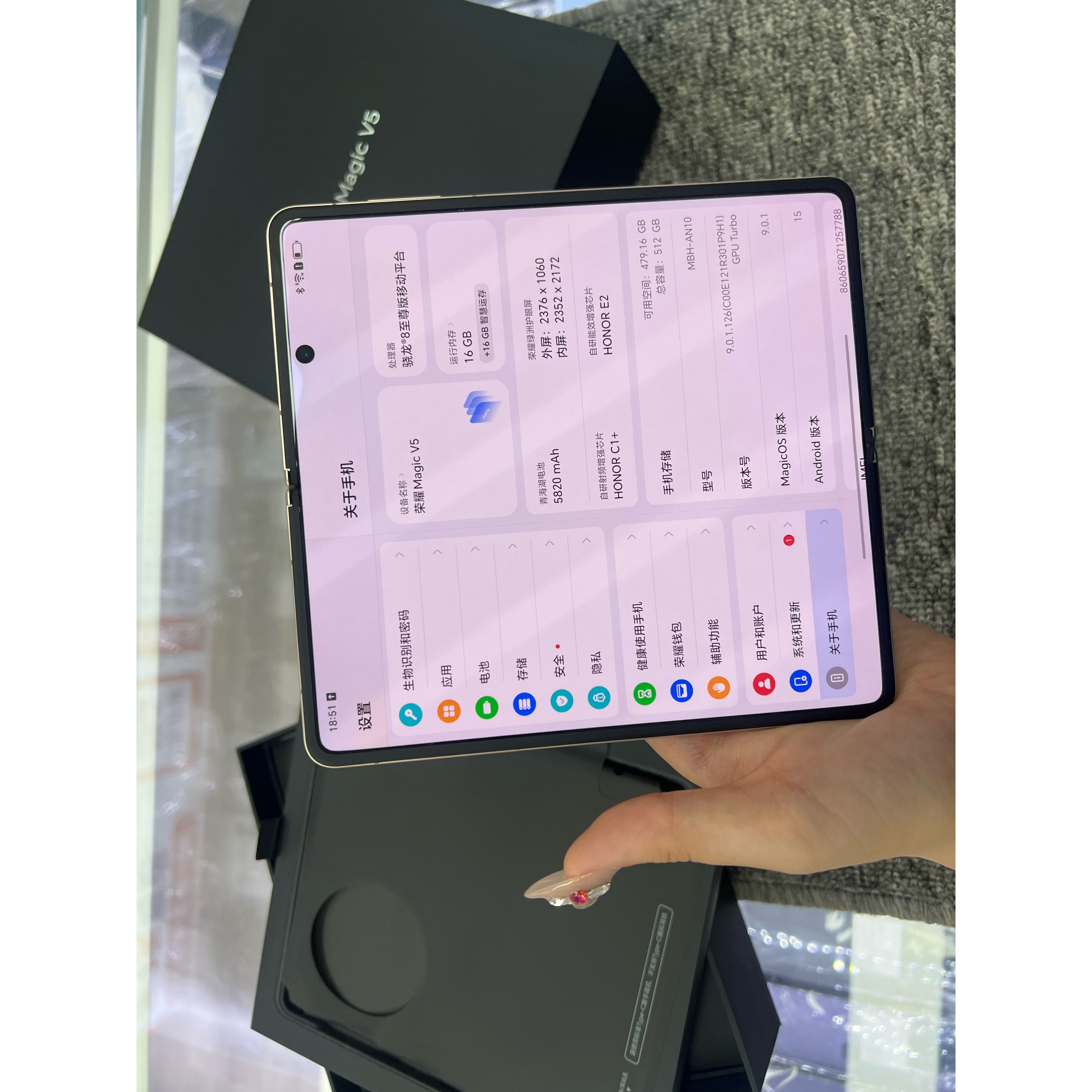 9新 honor/荣耀 荣耀V5国航全原装