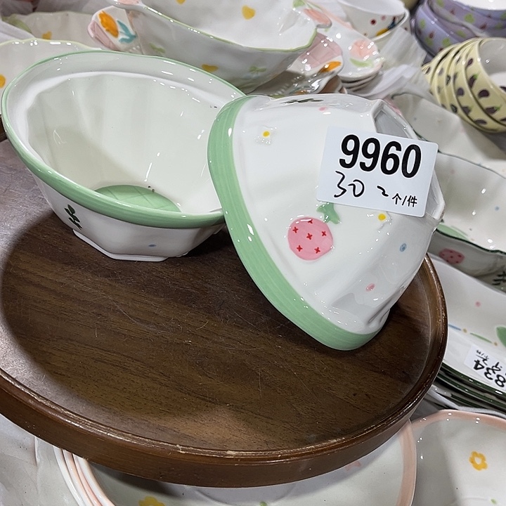 瓷微瑕外贸餐具9960