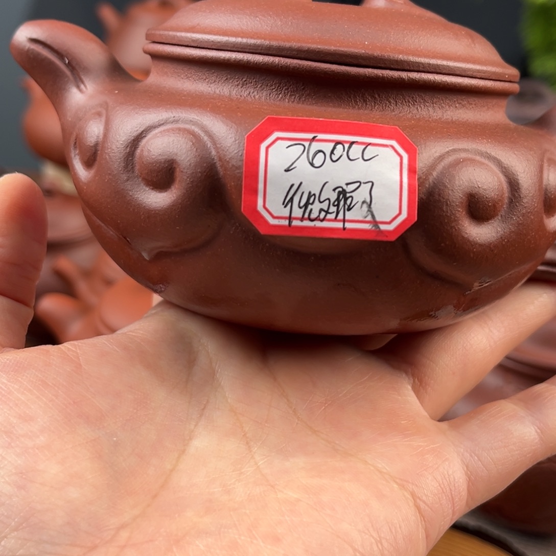 紫砂茶壶454585855856