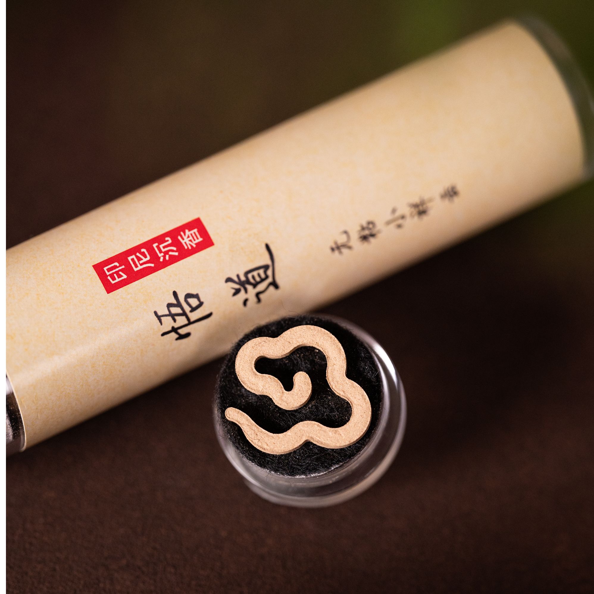 印尼无粘香茶室禅修沉香线香品茗静心 天然沉香原木老料40片一管