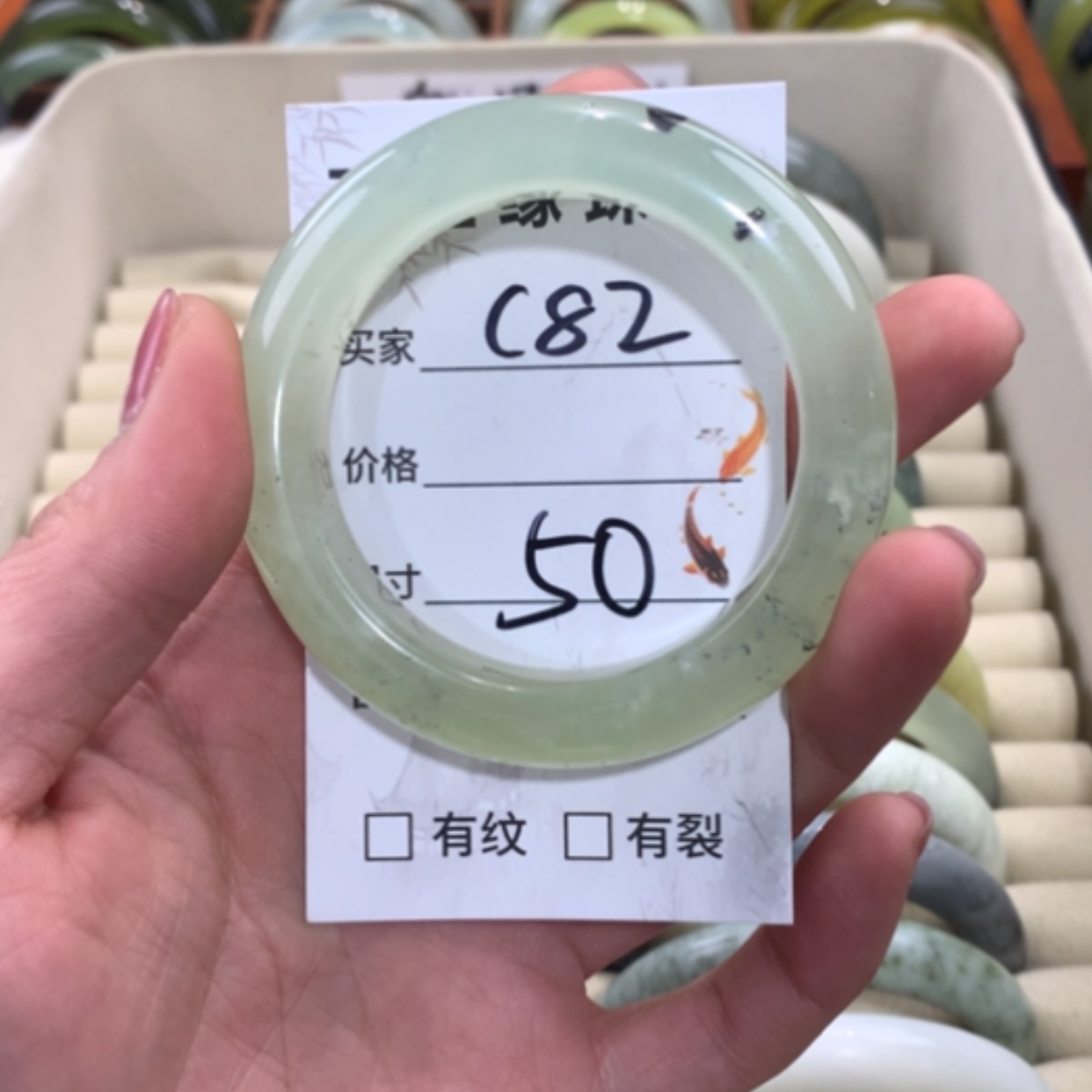 【闪购商品】合金蛇纹石玉手镯