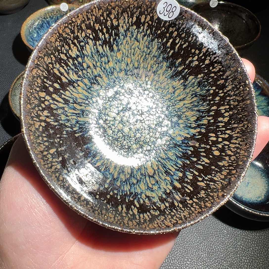 茶盏5*开啊啊啊啊啊啊啊啊啊398