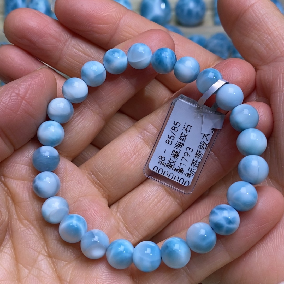 针钠钙石（海纹石）未镶嵌手链