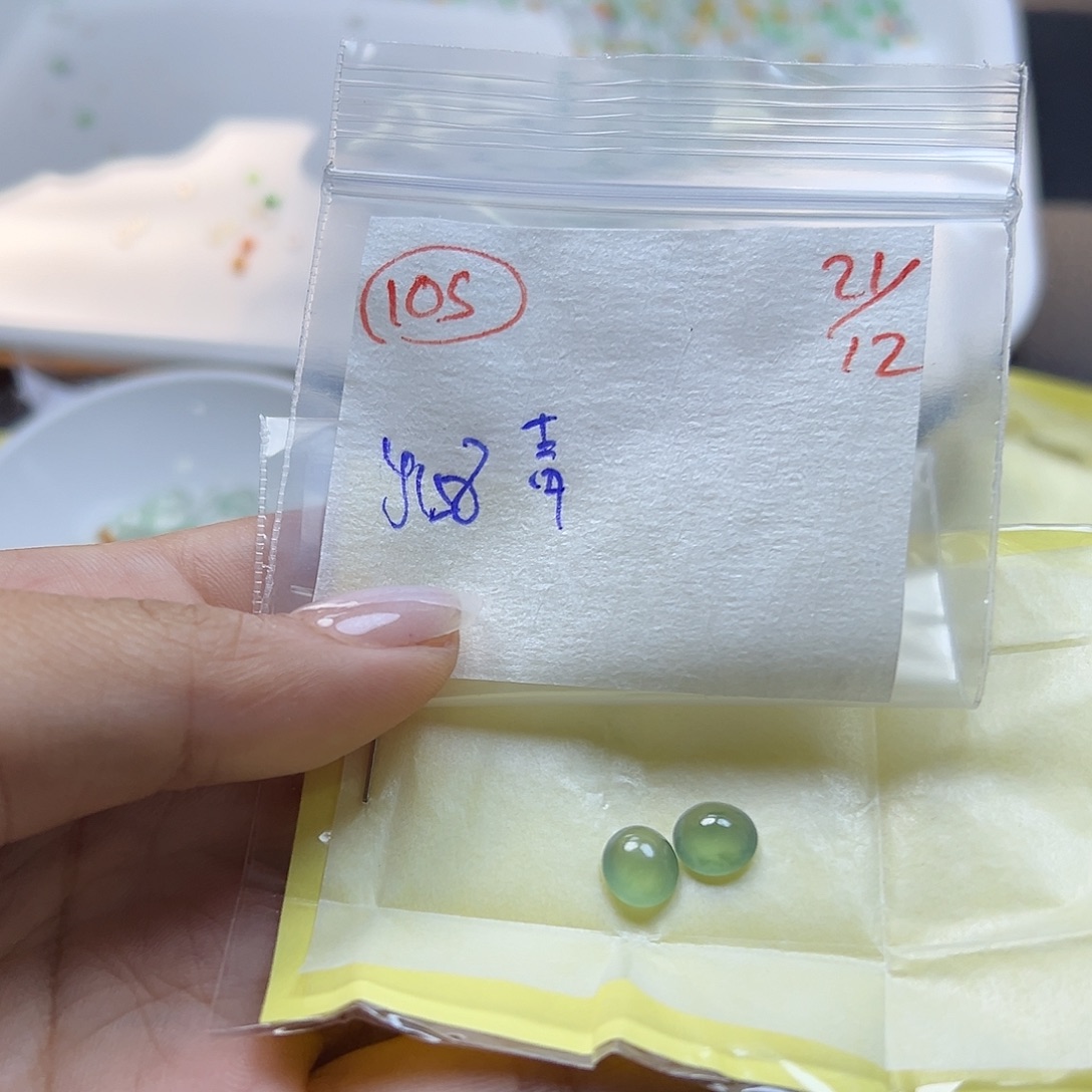 青***志定制翡翠未镶嵌翡翠