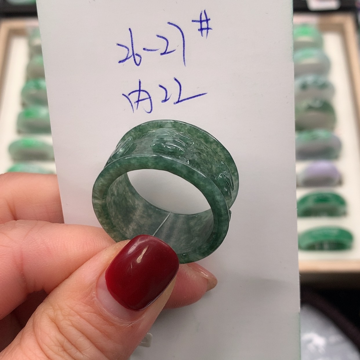 【闪购商品】翡翠戒指未镶嵌26.27圈