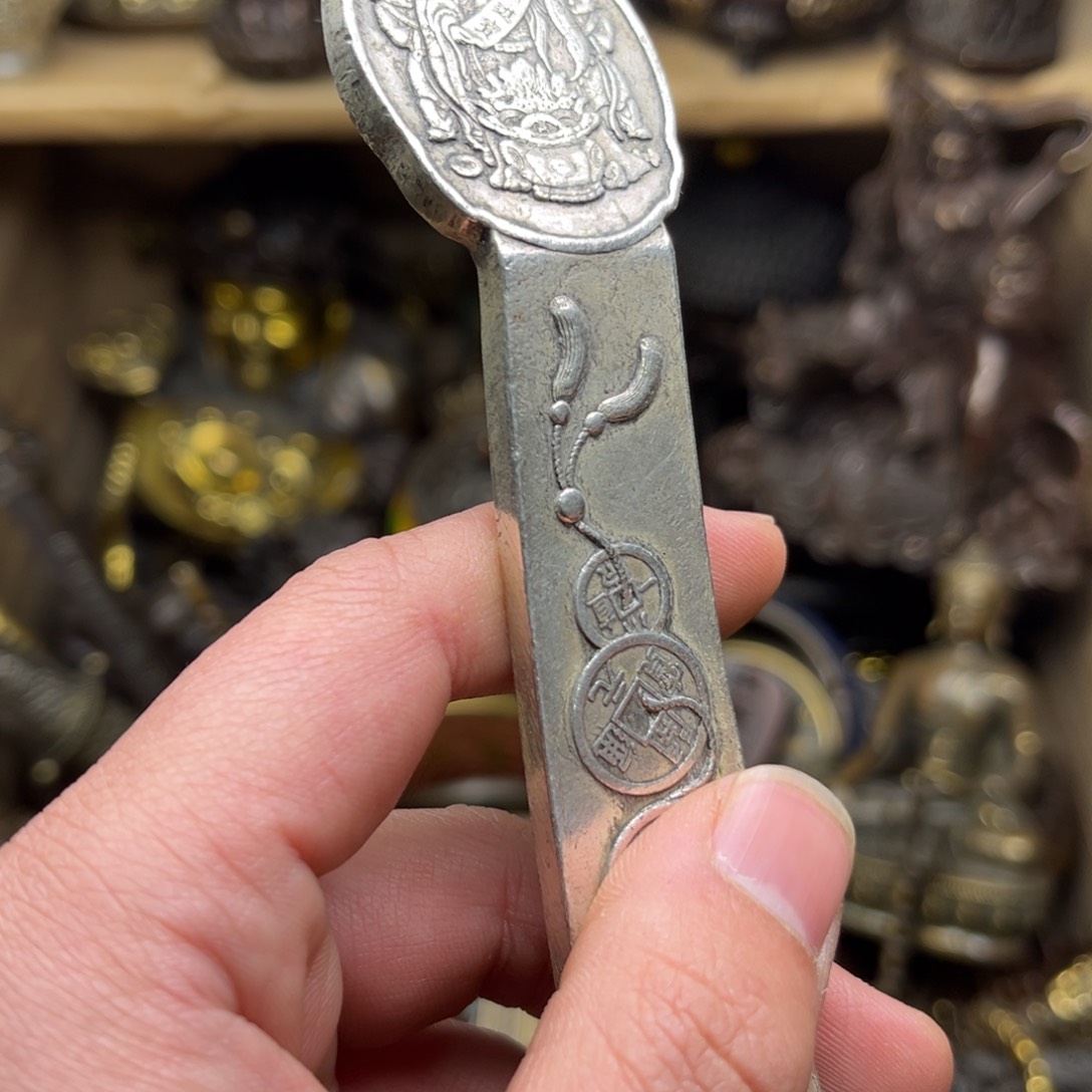 健健康康平平安安