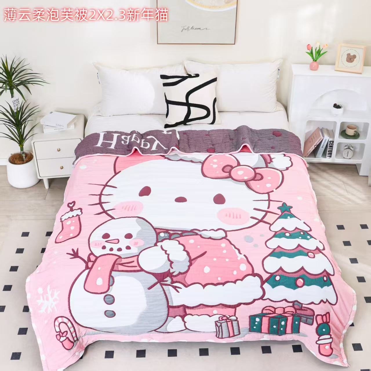 【快乐新年猫】200*230cm亲肤可爱卡通柔软纱布泡芙被XH
