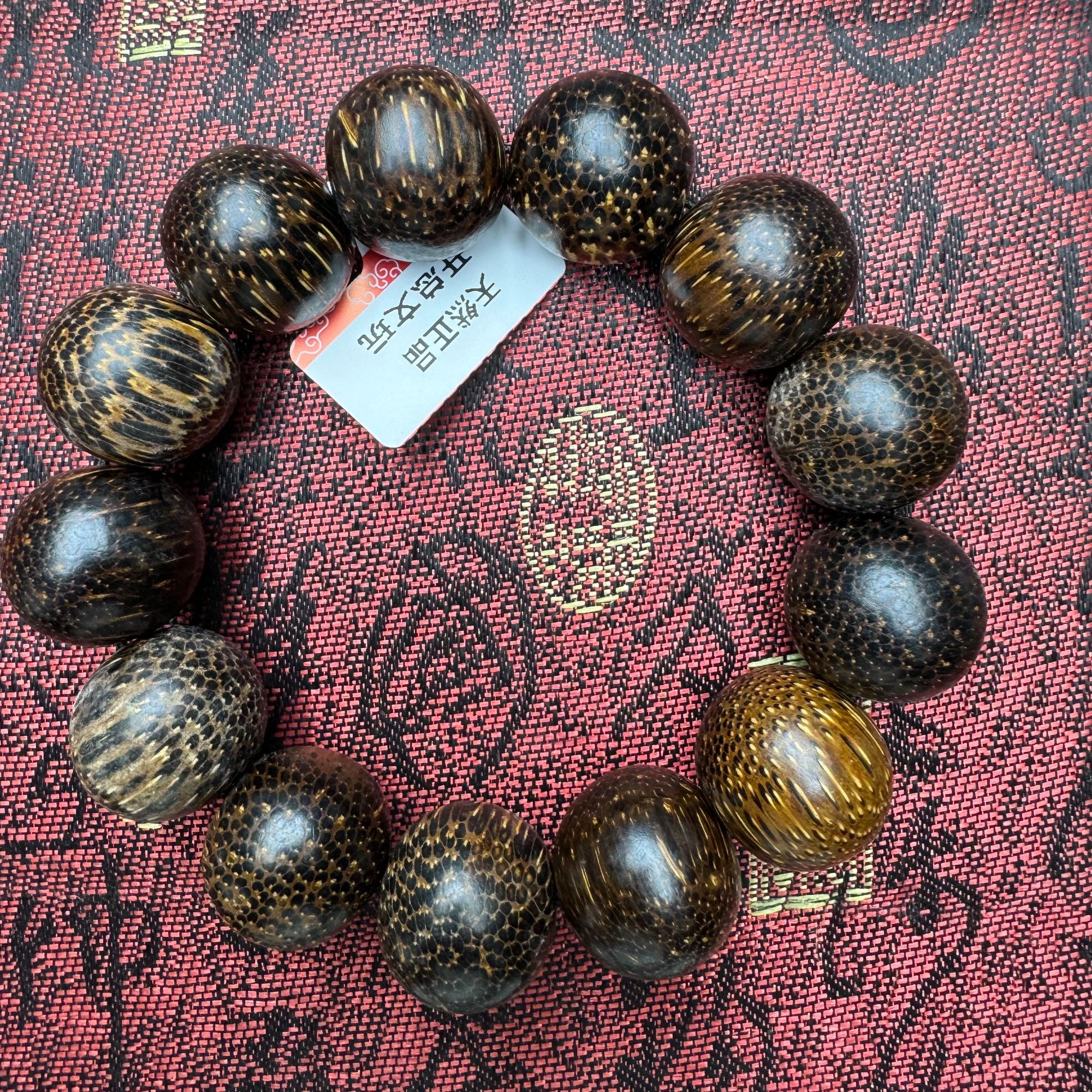 （开总文玩）天然沉香木串246