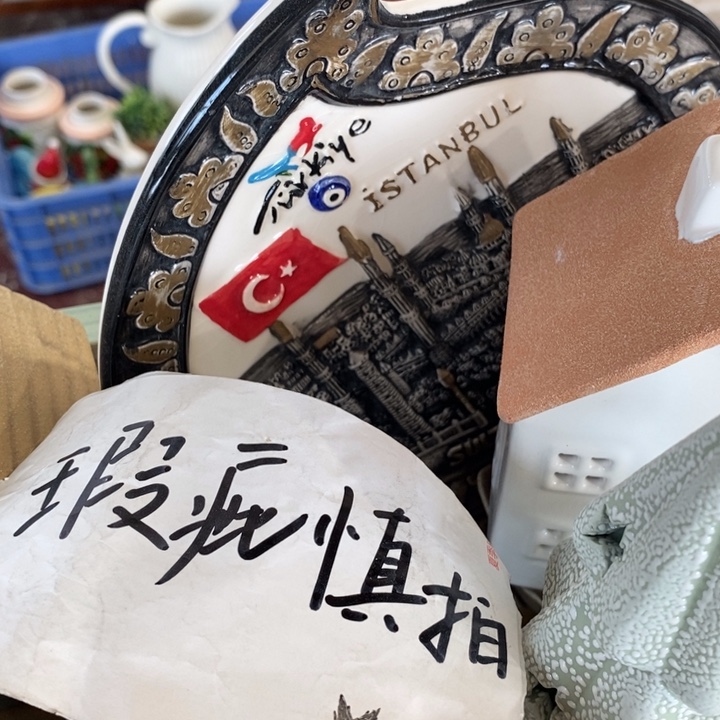 陶瓷树脂工艺摆件