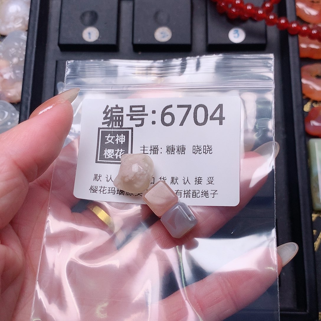 玛瑙/玉髓颈饰合金丝*