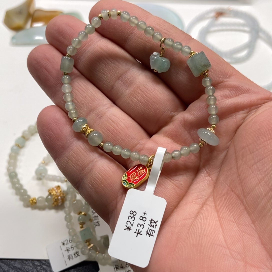 翡翠手链未镶嵌翡翠