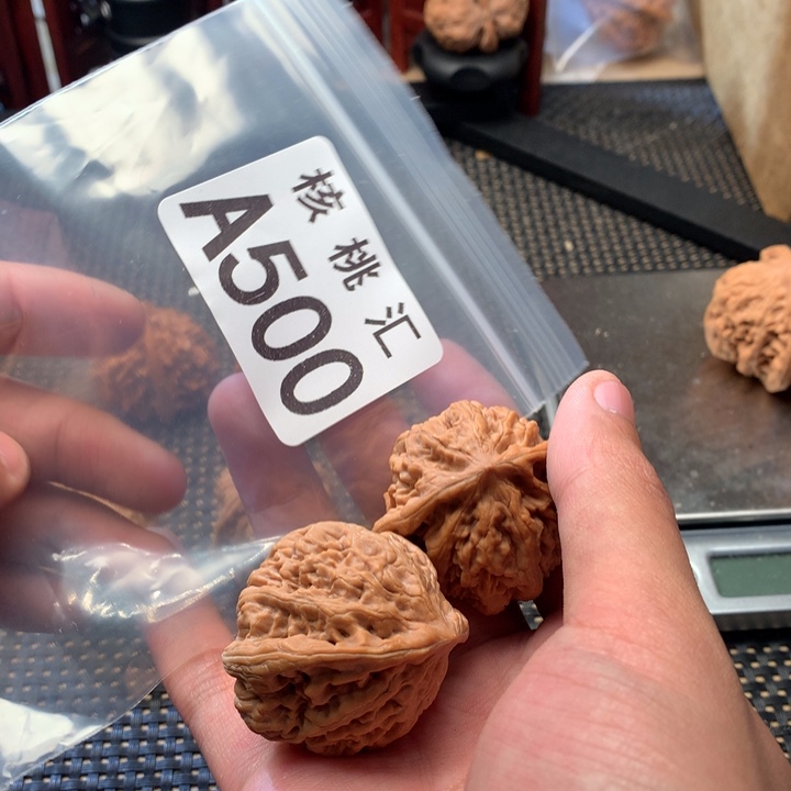 吊坠文玩核桃九龙