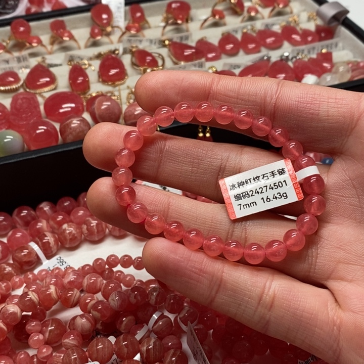 菱锰矿（红纹石）手链未镶嵌