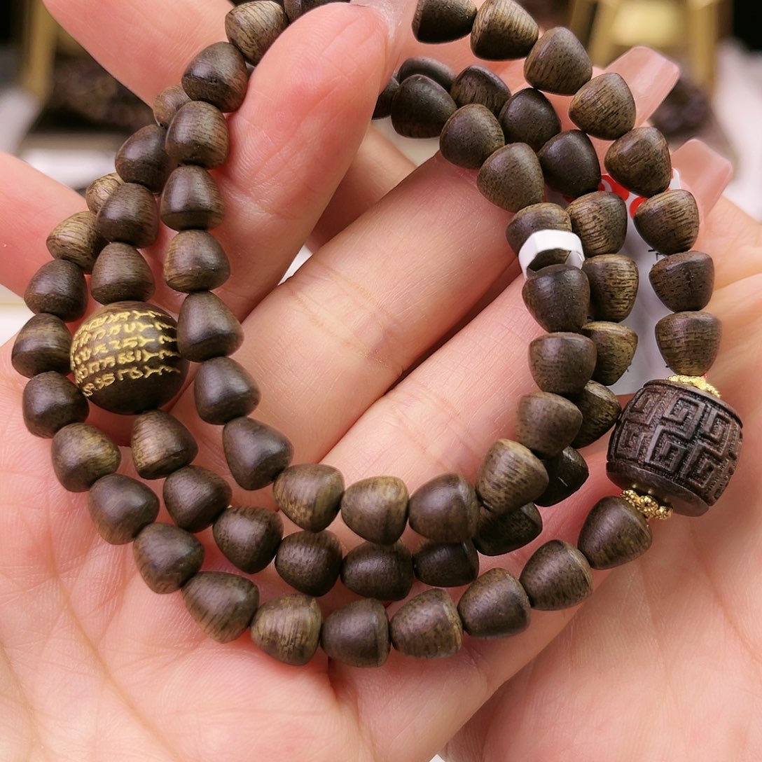 手串沉香海南莺歌绿奇楠老料0.7水滴珠三圈款