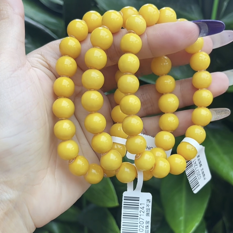 【德昌隆珠宝】1241/10mm色标正黄苹果珠手串(多样性发其一)