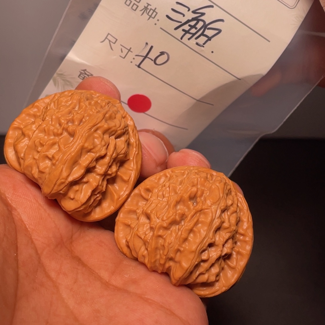 文玩核桃吊坠文玩核桃