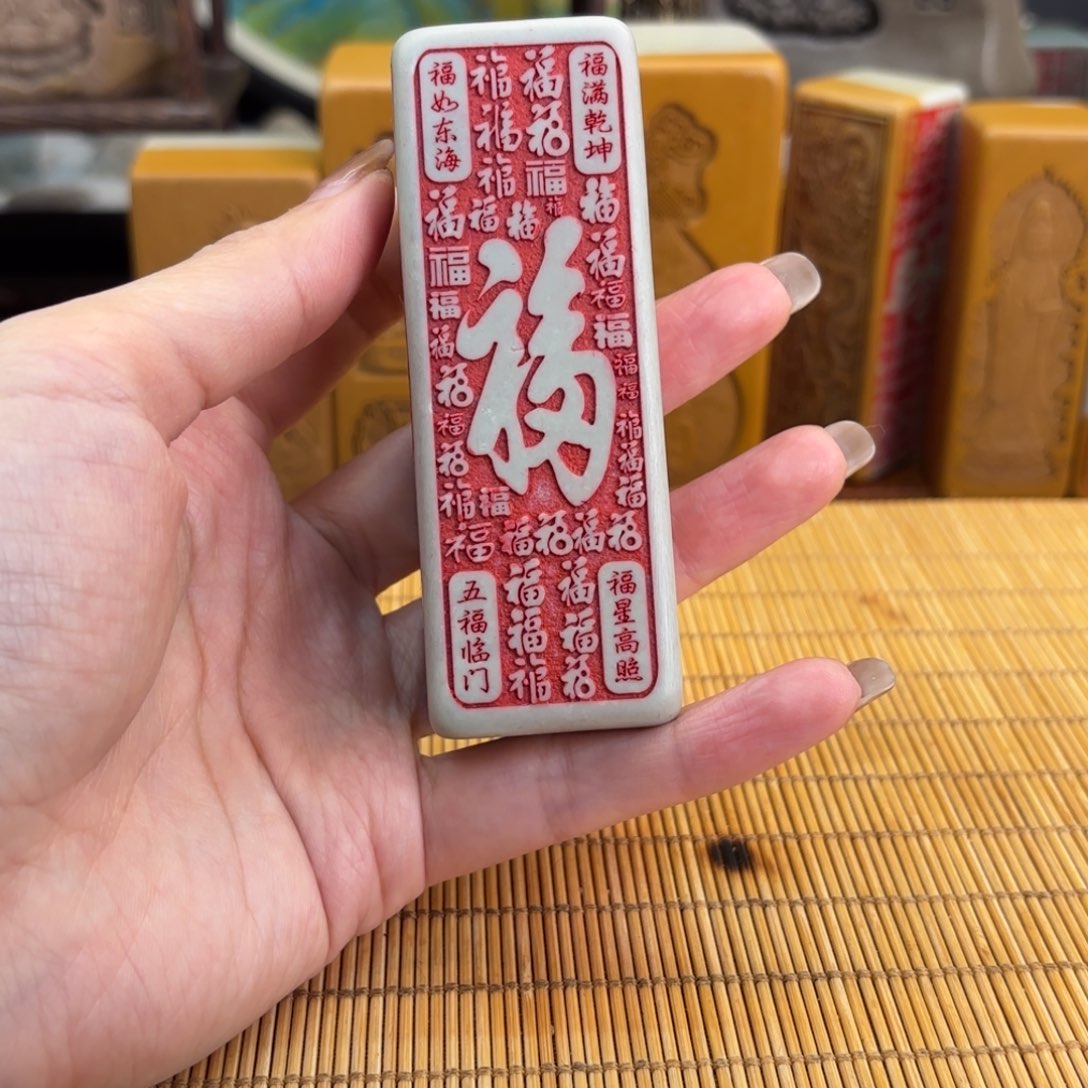 石材233366665555566666556666