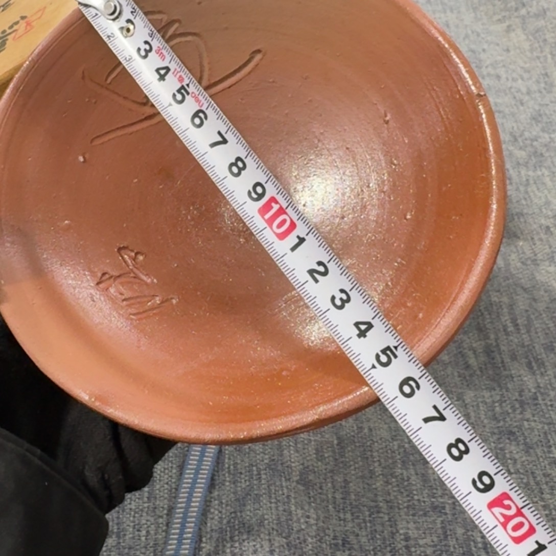 非常美丽漂亮的物品