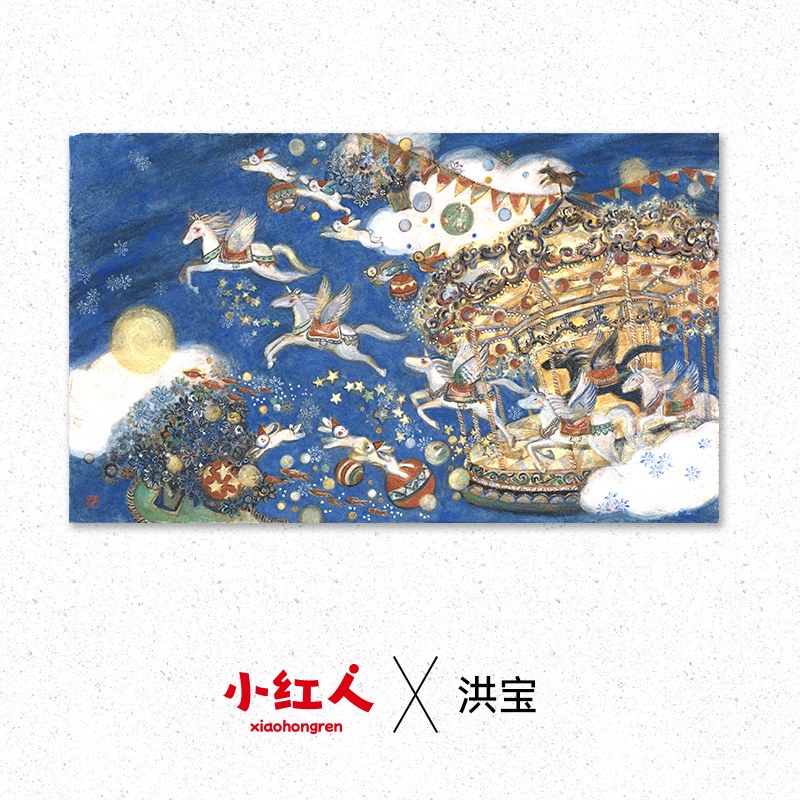 小红人丨洪宝 版画 纸本水彩治愈系软萌少女、儿童房挂画