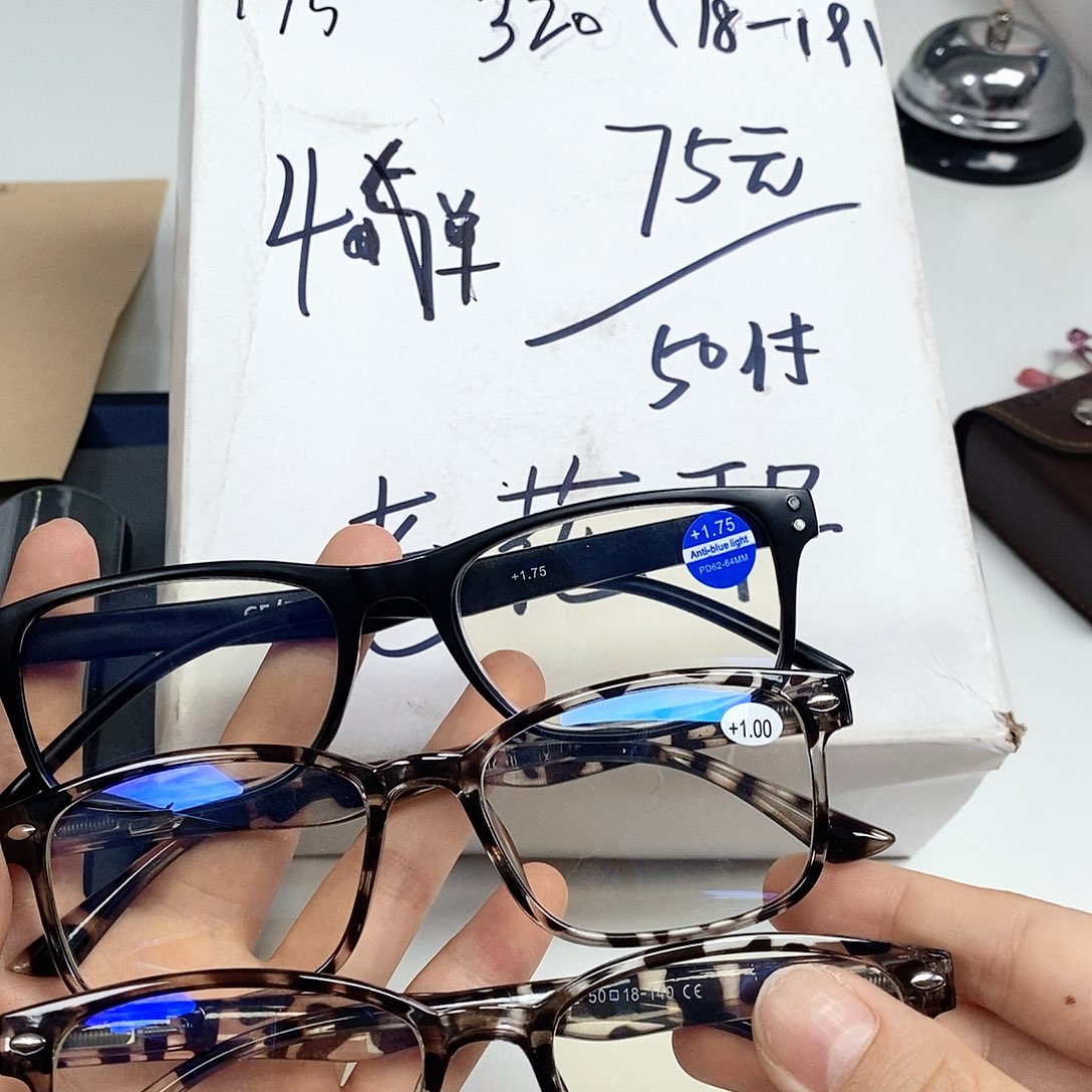 便携tr一体式女款老花50副
