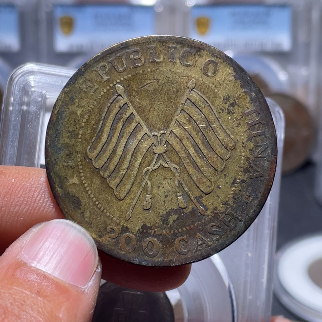 寒***府金属汇通天下汇通柴120