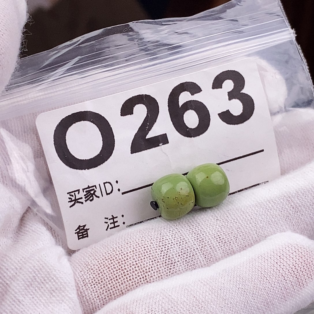 绿松石未镶嵌原矿