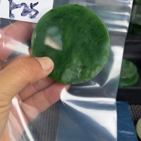 和田玉珠宝半成品未镶嵌