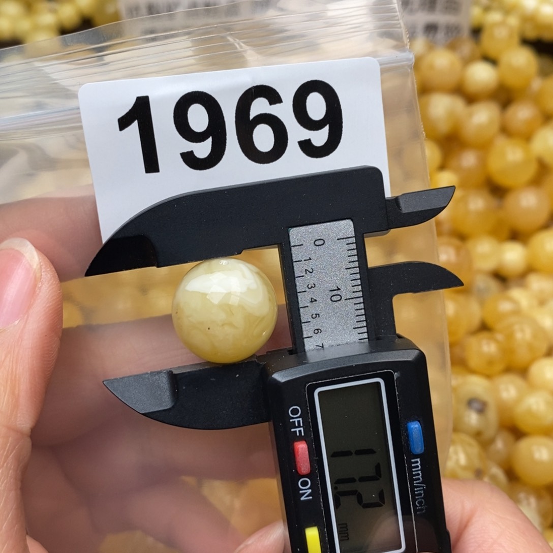 蜜蜡珠宝奇石未镶嵌