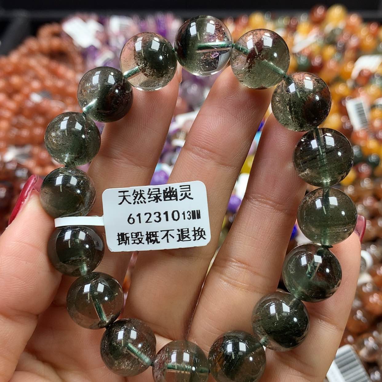 【闪购商品】水晶手链未镶嵌，