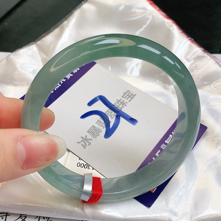 翡翠手镯未镶嵌缅甸天然a货翡翠