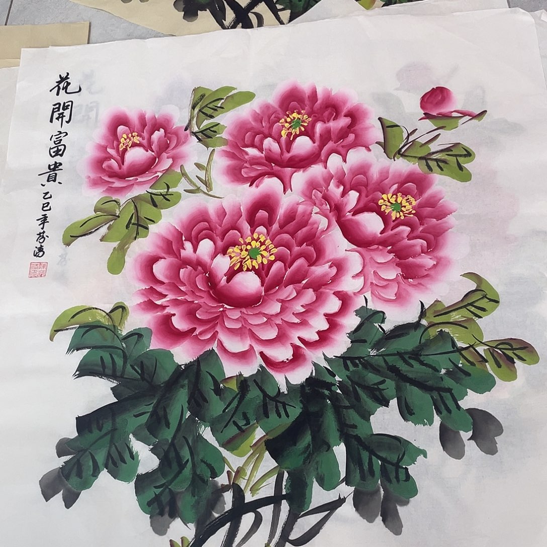 国画国画作品原稿70粉色