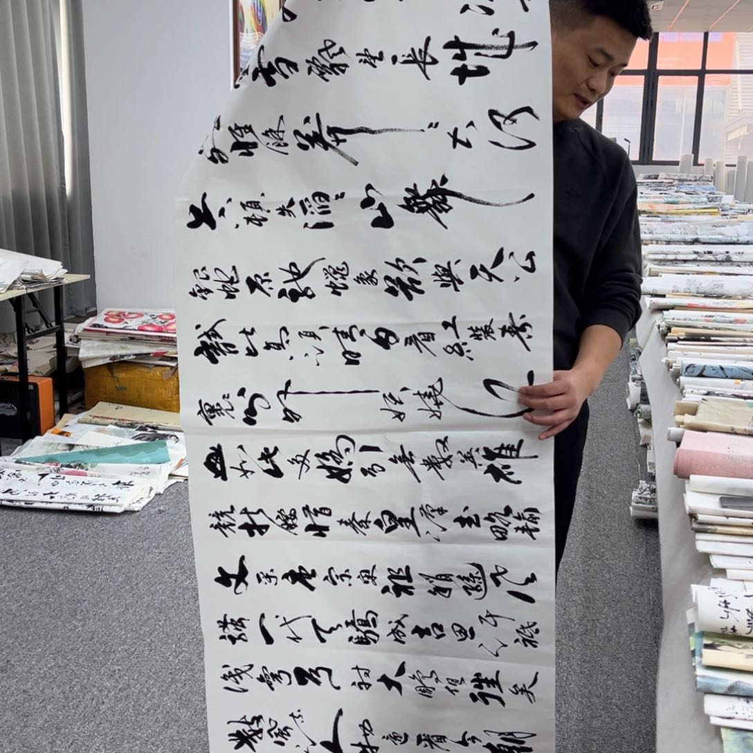 国画国画作品展览欣赏