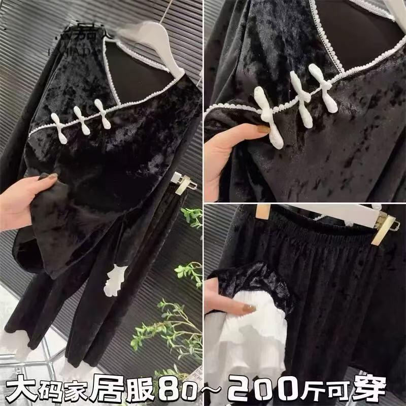 2461 春季新款女士睡衣套装 F69 三楼