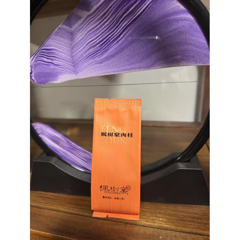 枫树窠山场主 枫树窠纯料肉桂1泡