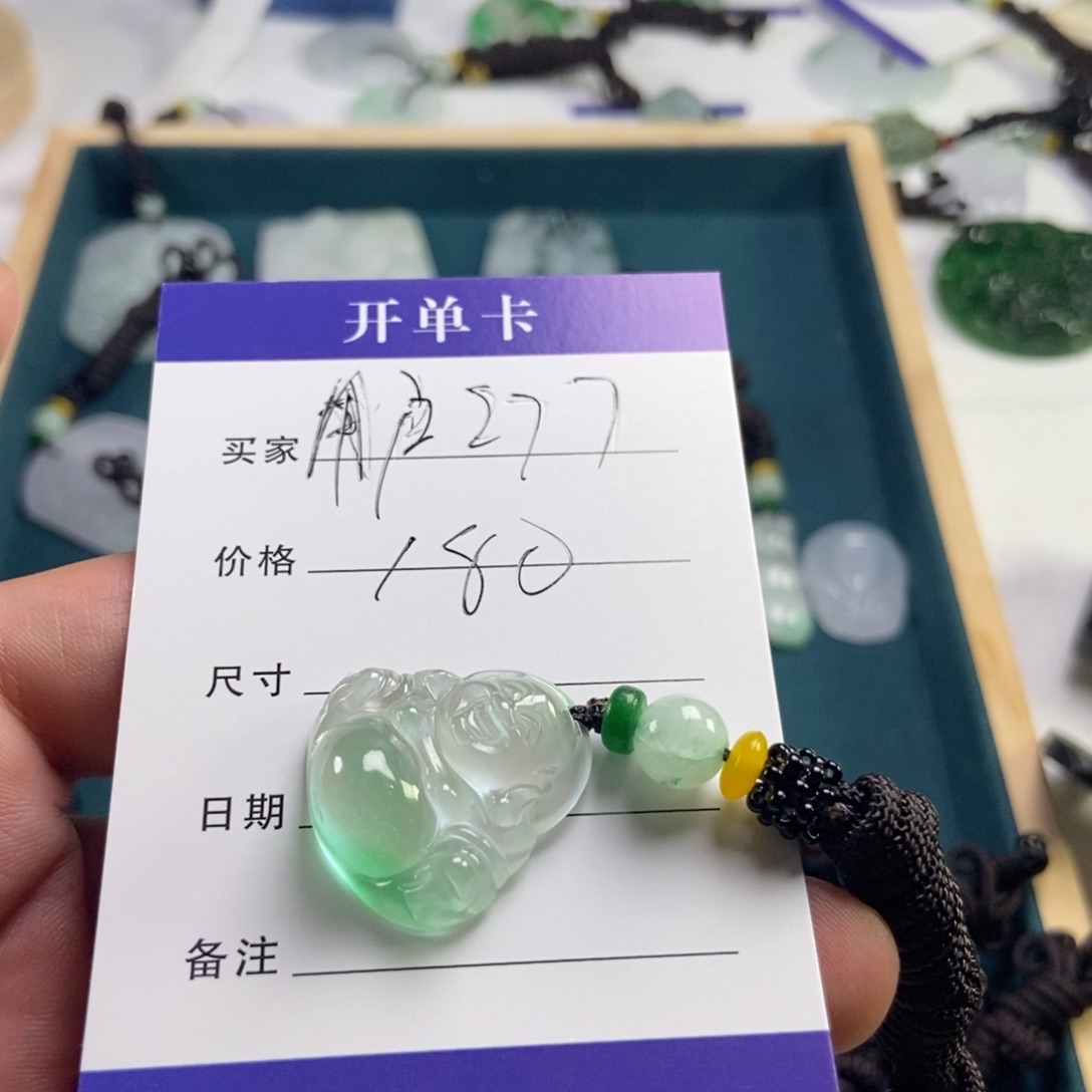 用***2一物一证，一物一发，佛公