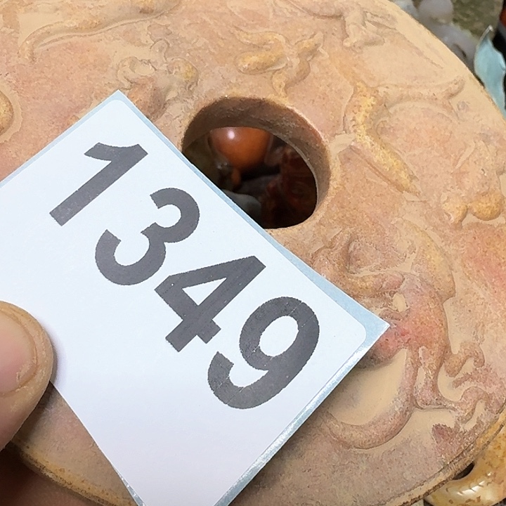 和田玉未镶嵌颈饰苏*