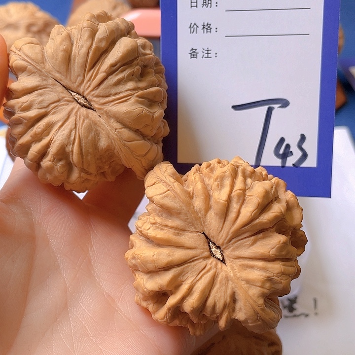 文玩核桃把件M****T文玩核桃43